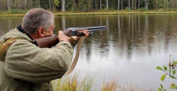 Охотники Нижегородской области открыли сезон охоты