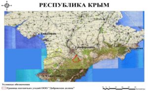 Часть охотничьих угодий в Крыму будет общедоступна