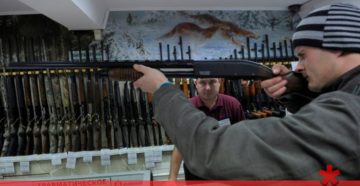 Росгвардия ужесточает ответственность владельцев оружия